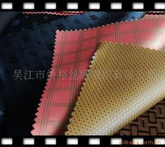 吴江市侨裕丝绸喷织产品全览 外贸交流供应商客户定制