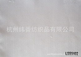 丝绸系列面料产品列表——第8页 丝绸制品